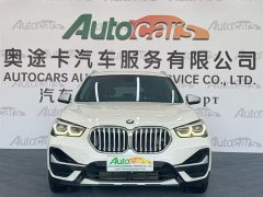 BMW X1 sDrive20Li Premium - ფოტო 2