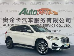 BMW X1 sDrive20Li Premium - ფოტო 3