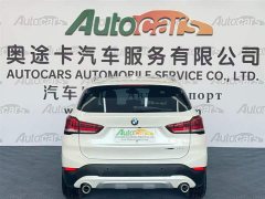 BMW X1 sDrive20Li Premium - ფოტო 5