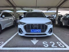Audi Q3 35 TFSI Fashion Dynamic - ფოტო 2