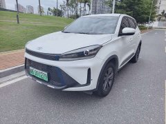 Chery Pro EV 401km Edition - ფოტო 1