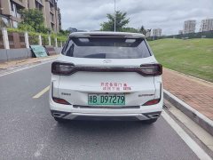 Chery Pro EV 401km Edition - ფოტო 4