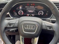 Audi Q3 2023 35 TFSI Sport Dynamic Edition 1.4T - ფოტო 11
