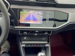 Audi Q3 2023 35 TFSI Sport Dynamic Edition 1.4T - ფოტო 12