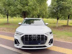 Audi Q3 2023 35 TFSI Sport Dynamic Edition 1.4T - ფოტო 2