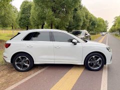Audi Q3 2023 35 TFSI Sport Dynamic Edition 1.4T - ფოტო 5