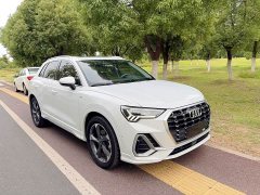 Audi Q3 2023 35 TFSI Sport Dynamic Edition 1.4T - ფოტო 8