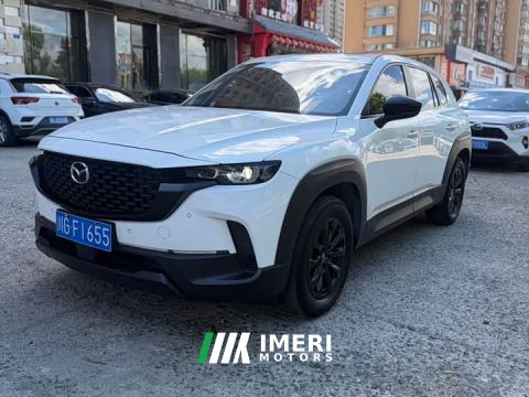 2023 Mazda CX-50 2.0L Standard Edition
