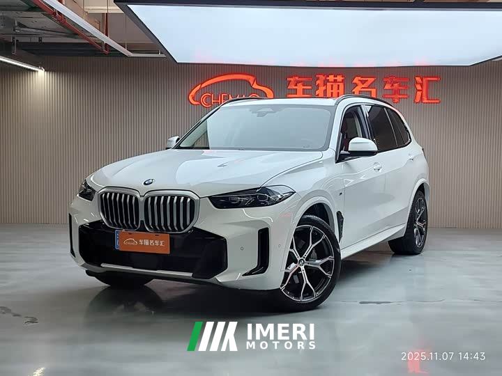 BMW X5 xDrive 30Li M Sport Premium Package