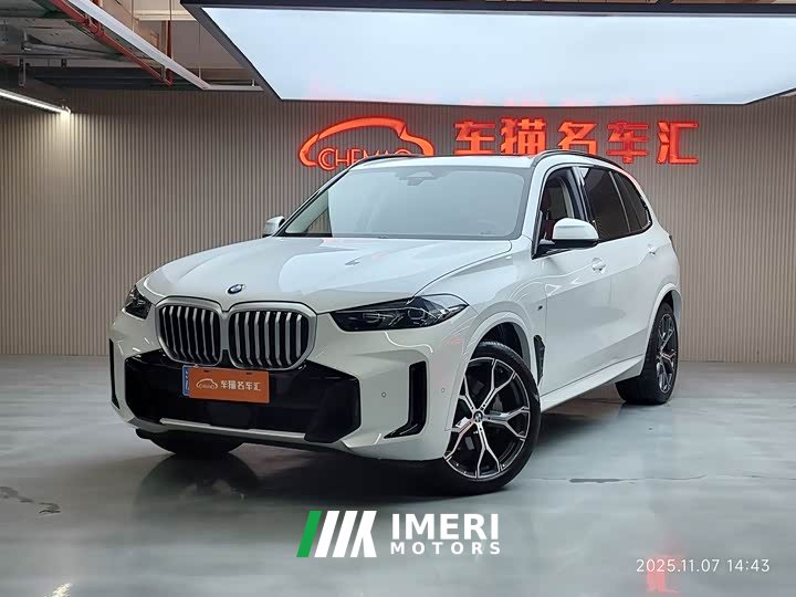 BMW X5 2023 xDrive 30Li M Sport Premium Package - ავტომობილი ჩინეთიდან