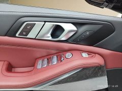 BMW X5 2023 xDrive 30Li M Sport Premium Package - ფოტო 10