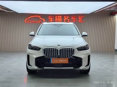 BMW X5 2023 xDrive 30Li M Sport Premium Package - ფოტო 12