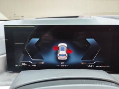 BMW X5 2023 xDrive 30Li M Sport Premium Package - ფოტო 17