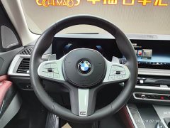 BMW X5 2023 xDrive 30Li M Sport Premium Package - ფოტო 8