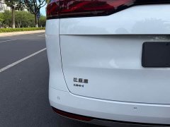 BYD Summer DM-i 1.5T 100km Excellence Edition - ფოტო 14