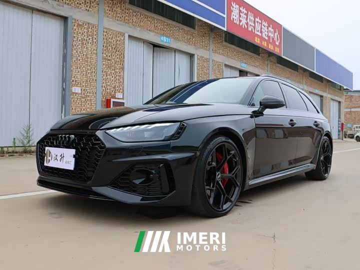 Audi RS 4 RS4 Avant Black Obsidian Edition