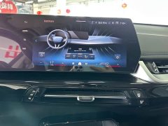 BMW X1 sDrive20Li X Design Package - ფოტო 11