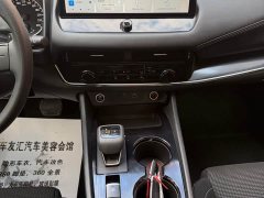 Nissan Qashqai 1.3T CVT Edition - ფოტო 20