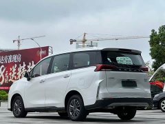 Maxus G50PHEV Edition - ფოტო 5
