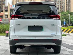 Maxus G50PHEV Edition - ფოტო 6