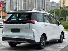 Maxus G50PHEV Edition - ფოტო 7