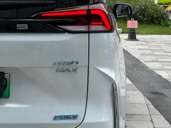 Maxus G50PHEV Edition - ფოტო 9