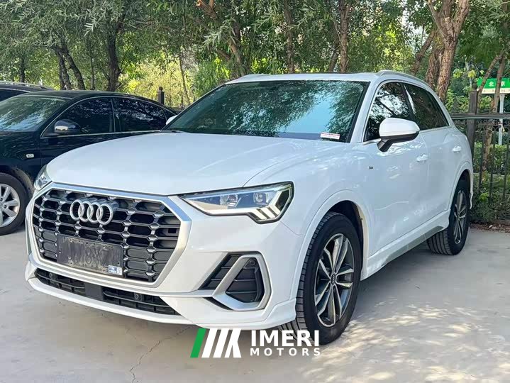 Audi Q3 35 TFSI Dynamic Entry