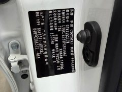 Toyota Yaris L Zhixuan 2022 Zhixuan X 1.5L CVT Leading Plus Edition - ფოტო 4