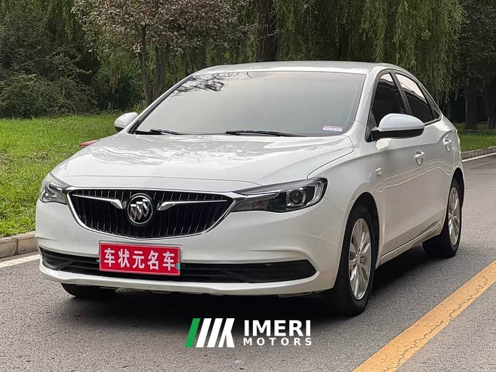 Buick Excelle Facelift Classic 1.5L Automatic Elite