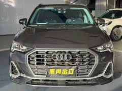 Audi Q3 35 TFSI Fashion Dynamic - ფოტო 2