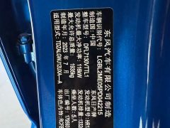 Nissan Qashqai 2023 1.3T CVT Pilot Edition - ფოტო 7