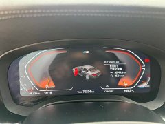 BMW 5 Series 2022 Facelift 525Li Luxury Package - ფოტო 13