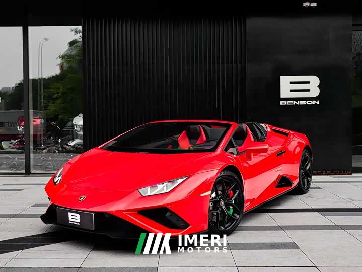 Lamborghini 2020 Lamborghini Huracán EVO RWD Spyder - ავტომობილი ჩინეთიდან