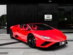 Lamborghini 2020 Lamborghini Huracán EVO RWD Spyder - ფოტო 3