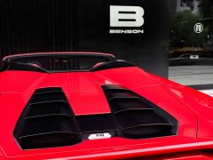 Lamborghini 2020 Lamborghini Huracán EVO RWD Spyder - ფოტო 8