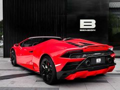 Lamborghini 2020 Lamborghini Huracán EVO RWD Spyder - ფოტო 9