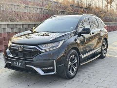 Honda CR-V 2021 240TURBO CVT 2WD Style Edition - ფოტო 1