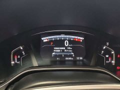 Honda CR-V 2021 240TURBO CVT 2WD Style Edition - ფოტო 5