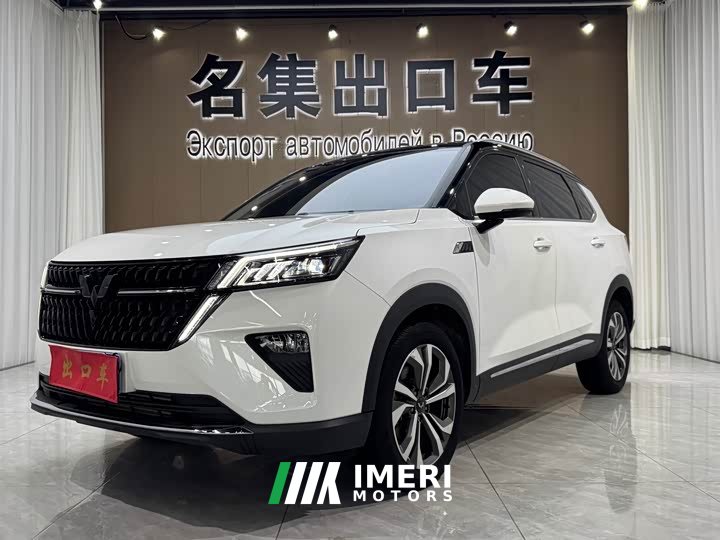 Wuling Xingchen 1.5T CVT Xinghuai Edition