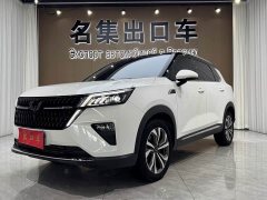 Wuling Xingchen 2021 1.5T CVT Xinghuai Edition - ფოტო 1