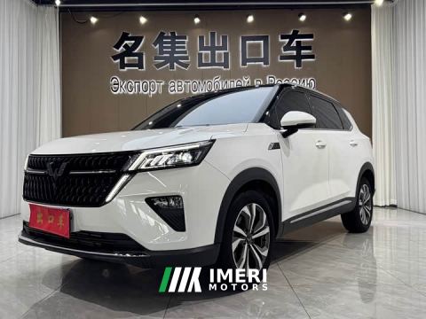 2022 Wuling Xingchen 1.5T CVT Xinghuai Edition