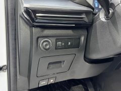 Wuling Xingchen 2021 1.5T CVT Xinghuai Edition - ფოტო 11