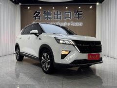 Wuling Xingchen 2021 1.5T CVT Xinghuai Edition - ფოტო 2