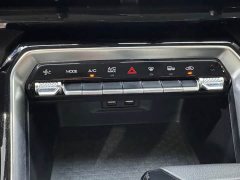 Wuling Xingchen 2021 1.5T CVT Xinghuai Edition - ფოტო 20