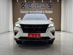 Wuling Xingchen 2021 1.5T CVT Xinghuai Edition - ფოტო 3
