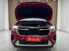 Kia Situs 1.5L CVT Luxury - ფოტო 3