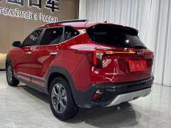 Kia Situs 1.5L CVT Luxury - ფოტო 4