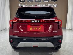 Kia Situs 1.5L CVT Luxury - ფოტო 5