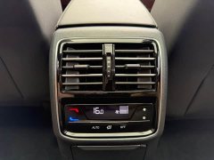 Volkswagen Magotan 2 Million Units Commemorative Edition 280TSI DSG Leading Type - ფოტო 8