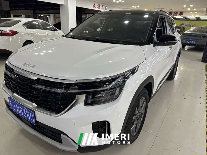 Kia Situs 1.5L CVT Luxury - ავტომობილი ჩინეთიდან